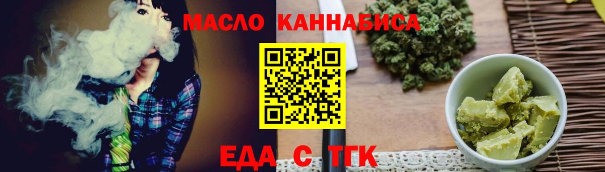 Конопля  МЕТАМФЕТАМИН  Лысьва  ЭКСТАЗИ  ГАШ  Cocaine  Мефедрон кристаллы  Лсд 25  Вход с VPN  NBOMe 