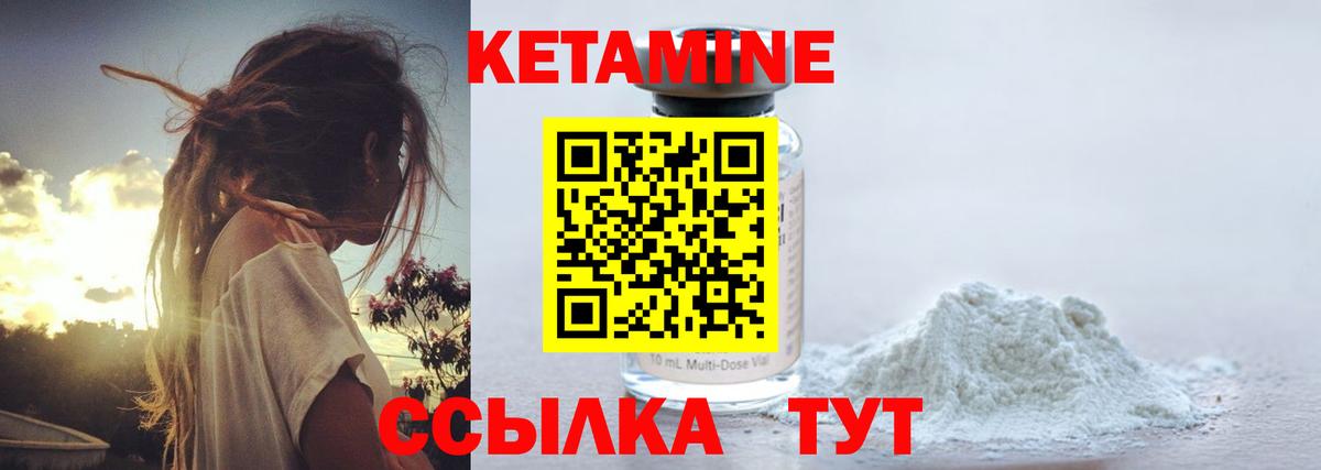 МЕФ Лысьва