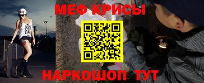 твердый Заводоуковск