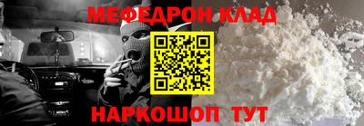 твердый Заводоуковск