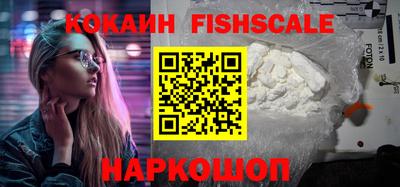 apvp Заволжье