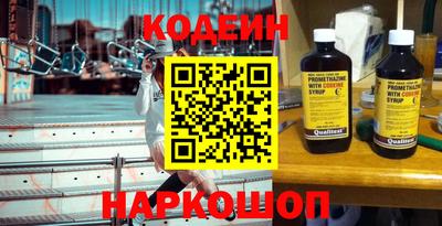 твердый Заводоуковск