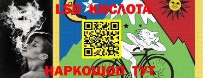 бошки Жуковский