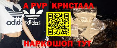 твердый Заводоуковск