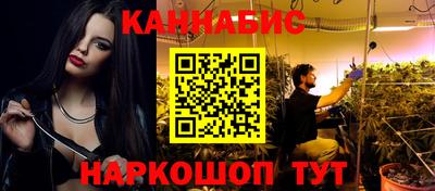 твердый Заводоуковск