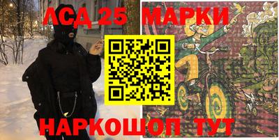 apvp Заволжье