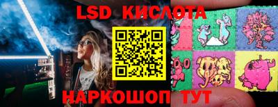 бошки Жуковский
