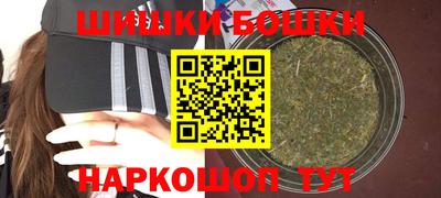 твердый Заводоуковск