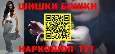 apvp Заволжье