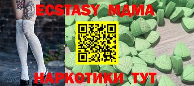 apvp Заволжье