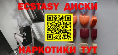 бошки Жуковский