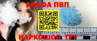 твердый Заводоуковск