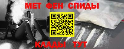 бошки Жуковский