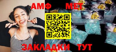 apvp Заволжье