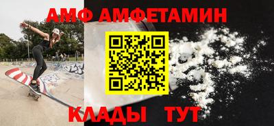 apvp Заволжье