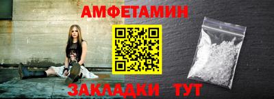 твердый Заводоуковск