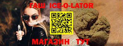 твердый Заводоуковск
