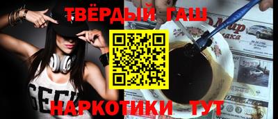 apvp Заволжье