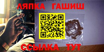 бошки Жуковский