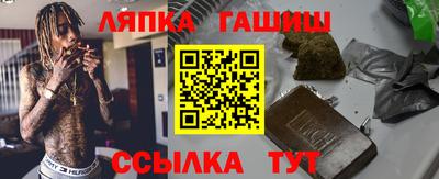 apvp Заволжье