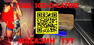 apvp Заволжье