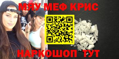 apvp Заволжье