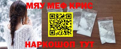 apvp Заволжье