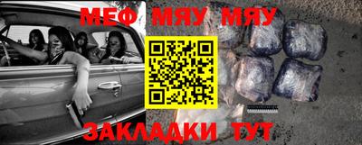 бошки Жуковский