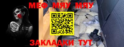 apvp Заволжье