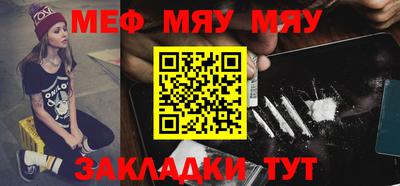 бошки Жуковский