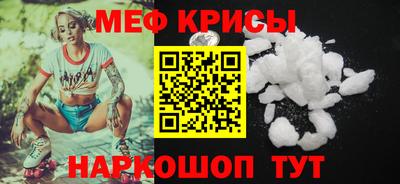 apvp Заволжье